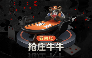 乒乓球台怎么彻 乒乓球台怎么彻