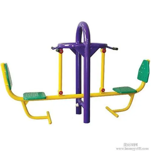 Ŀĳô